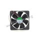 EEC0384B1-000U-A99, Sunon fans, 120x120x38mm, 48V DC, EEC series EEC 0384 B1-000U-A99 EEC0384B1-000U-A99